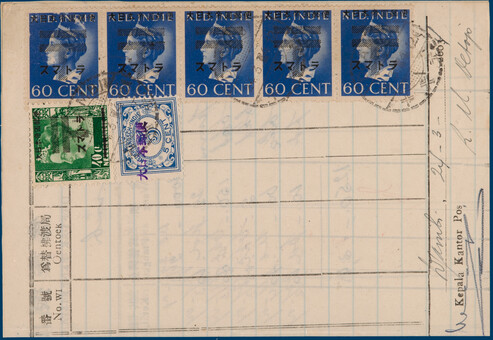 Kavel 3182