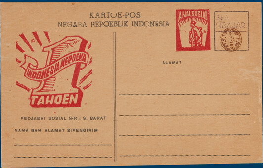 Kavel 3335