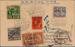 Lot 3364
