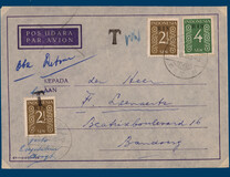 Lot 3368