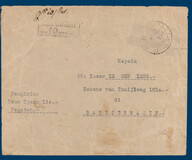 Lot 3358