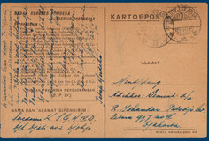 Lot 3278