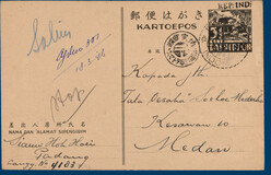 Lot 3316