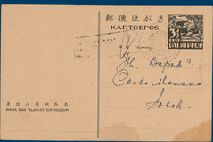 Lot 3352