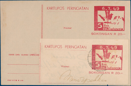 Kavel 3355