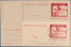Lot 3355