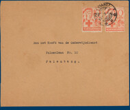 Lot 3363
