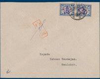 Kavel 3161