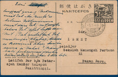 Lot 3351