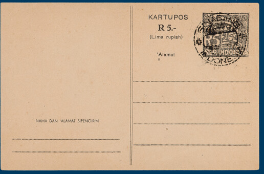 Kavel 3356