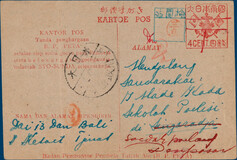 Kavel 3232