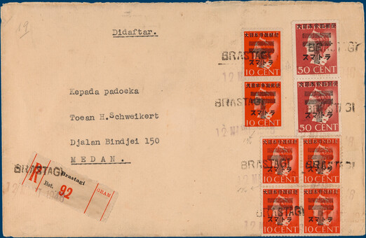 Kavel 3286