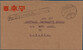 Kavel 3247 (2)