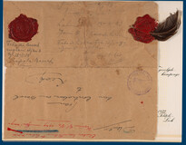 Lot 3029