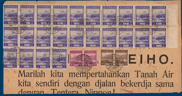 Kavel 3190