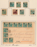 Lot 3304