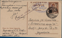 Lot 3284
