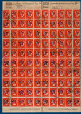 Kavel 3167