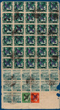 Kavel 3212