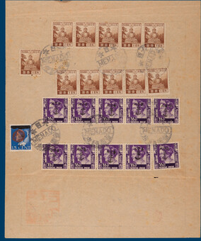 Kavel 3228
