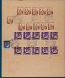 Kavel 3228