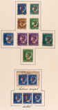 Lot 3360