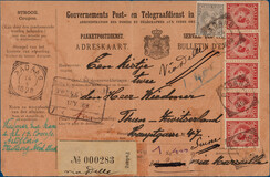 Lot 3032