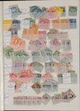 Lot 1637