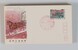 Kavel 1660 (140)