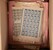 Lot 1595 (4)