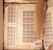 Lot 1595 (47)