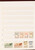 Kavel 1586 (494)