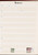 Kavel 1586 (501)