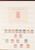 Kavel 1586 (516)