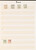 Kavel 1586 (534)
