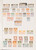 Kavel 1586 (576)