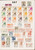 Kavel 1586 (645)