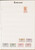 Kavel 1586 (658)