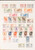 Kavel 1586 (689)