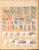 Kavel 1586 (818)