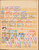 Kavel 1586 (830)