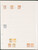 Kavel 1586 (886)