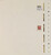 Kavel 1277 (5)