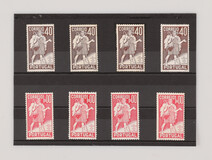 Lot 1779