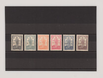 Lot 1774