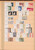 Kavel 1001 (28)
