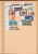 Kavel 1001 (31)
