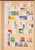 Kavel 1001 (56)