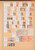 Kavel 1001 (105)