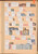 Kavel 1001 (118)